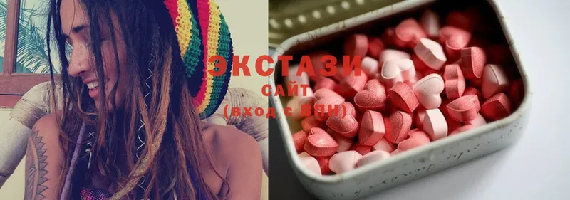 ОМГ ОМГ онион  купить закладку  Орск  Ecstasy VHQ 